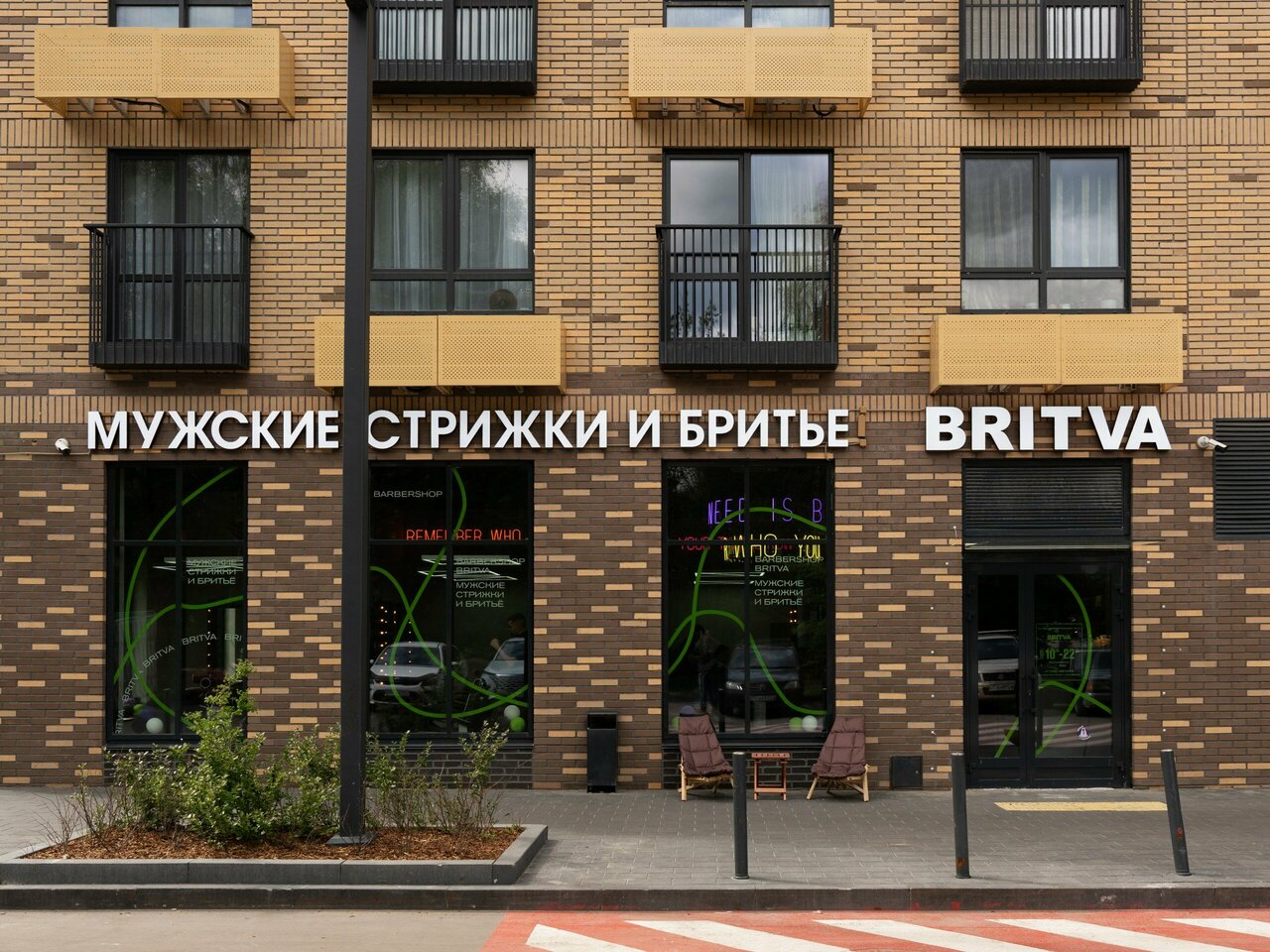 Фото салона