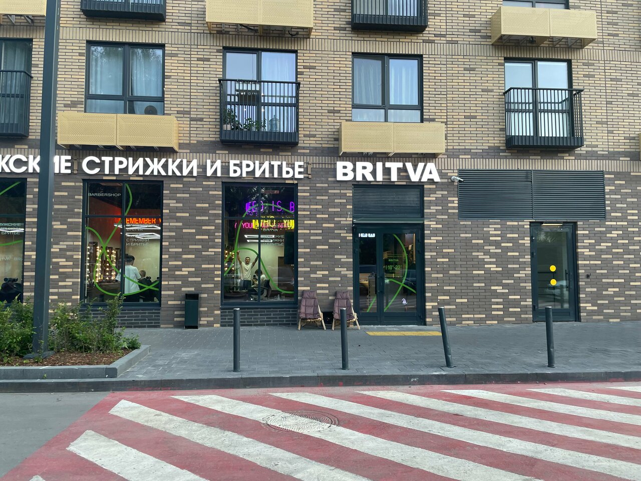 Фото салона