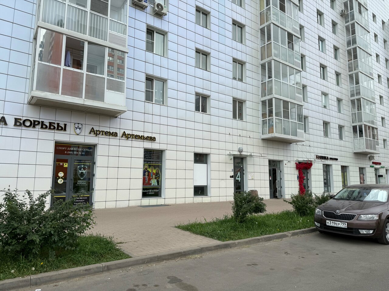 Фото салона