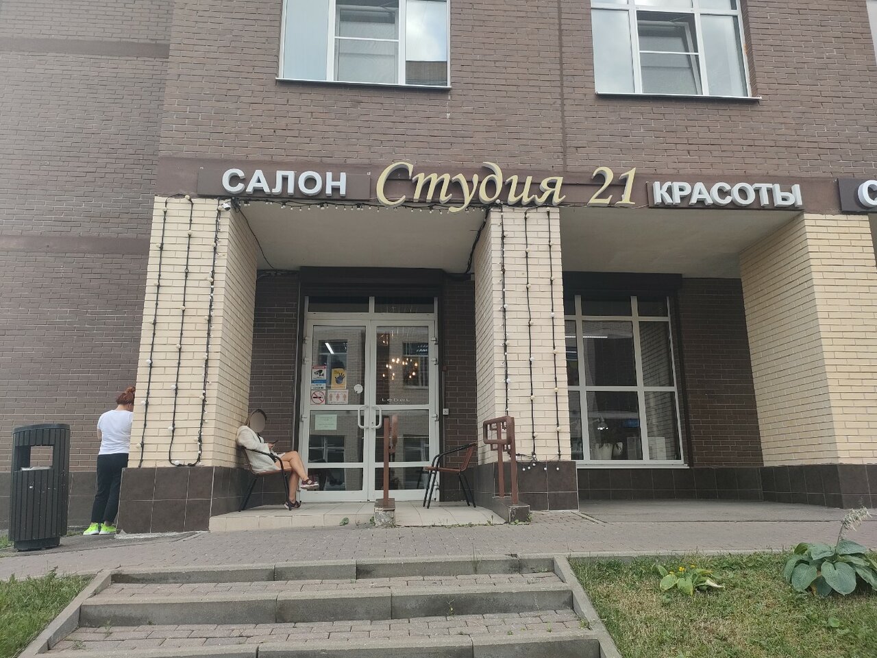 Фото салона