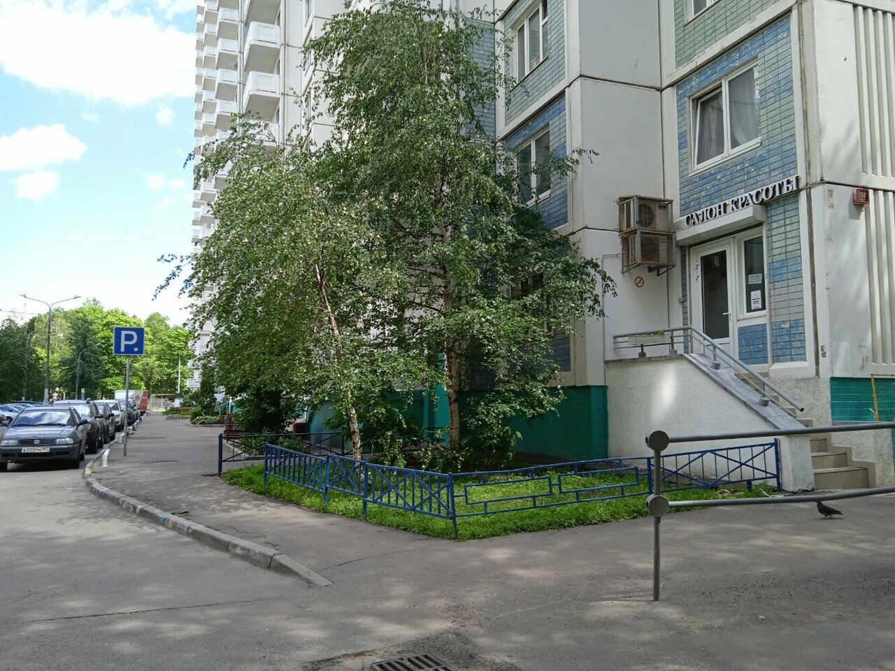 Фото салона
