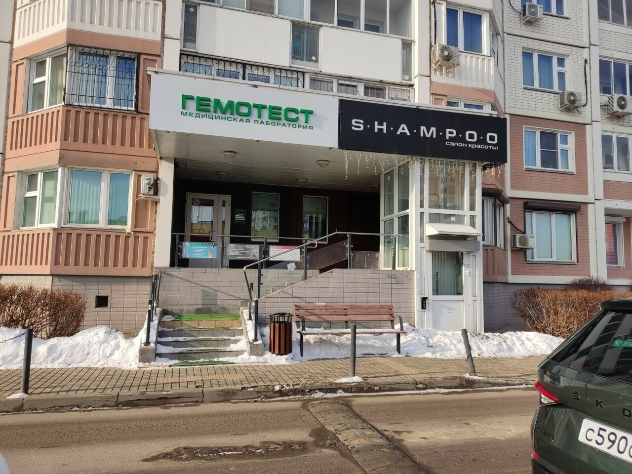 Фото салона