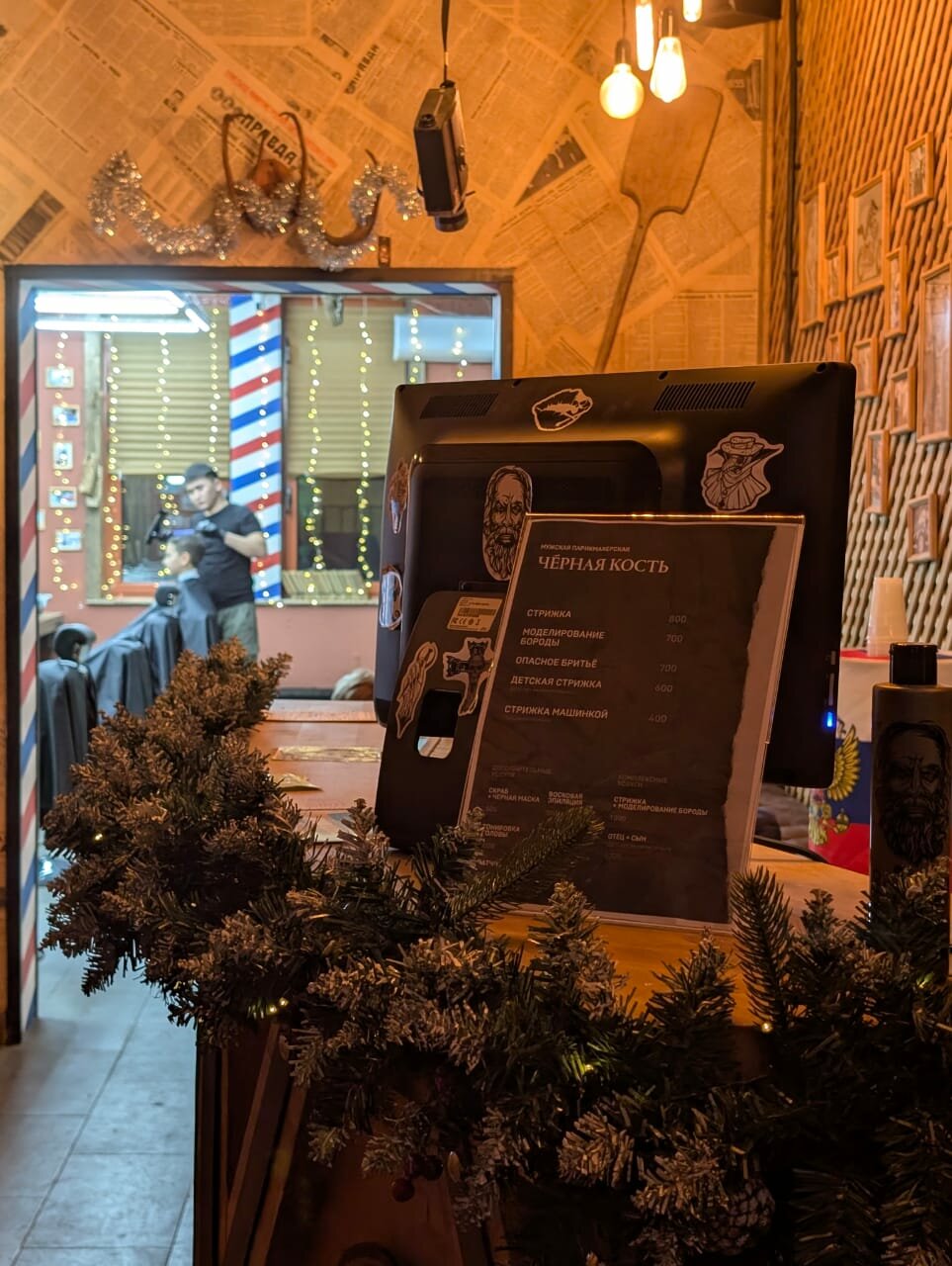 Фото салона
