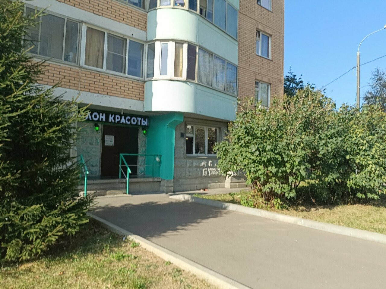 Фото салона