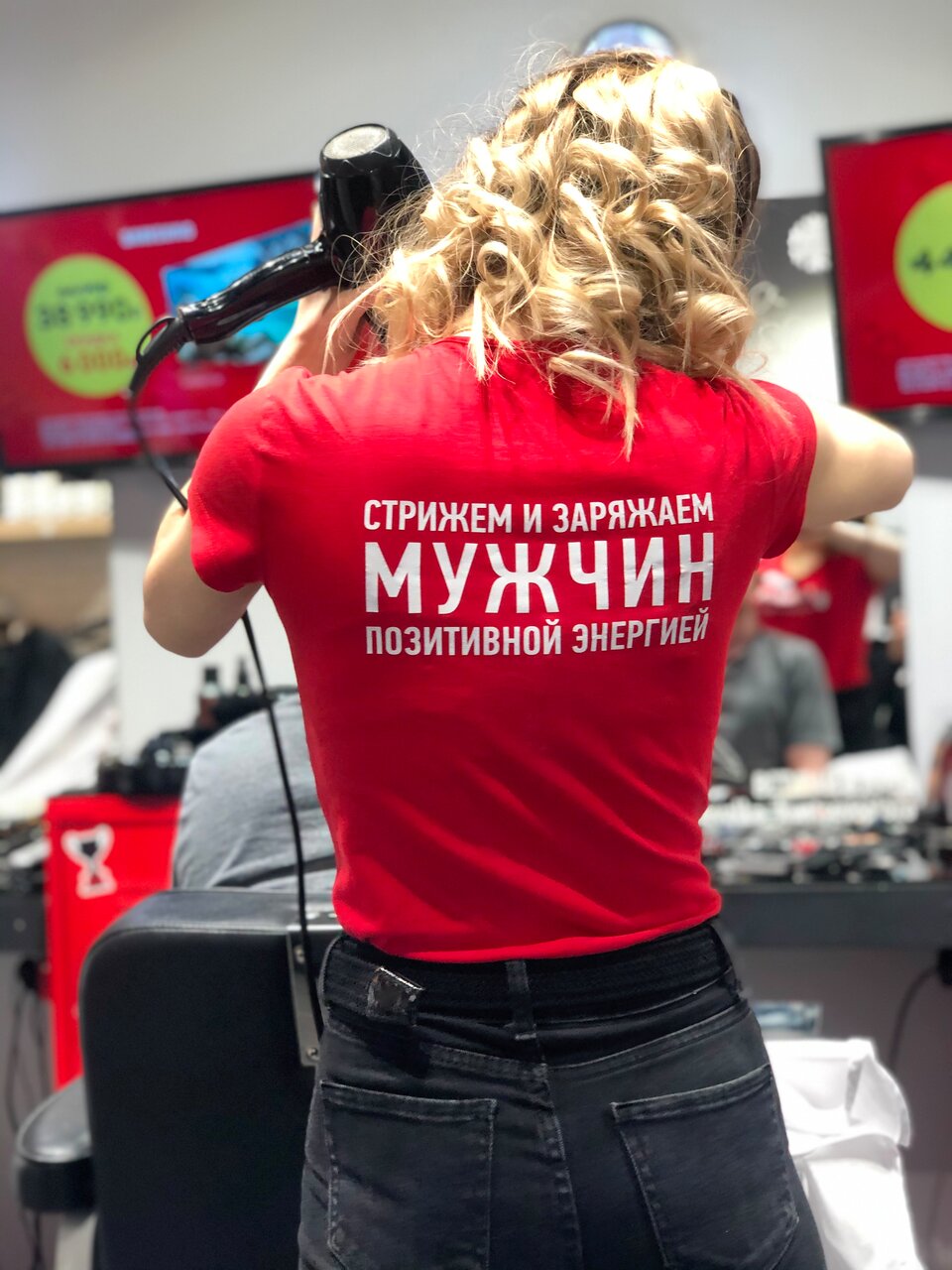 Фото салона