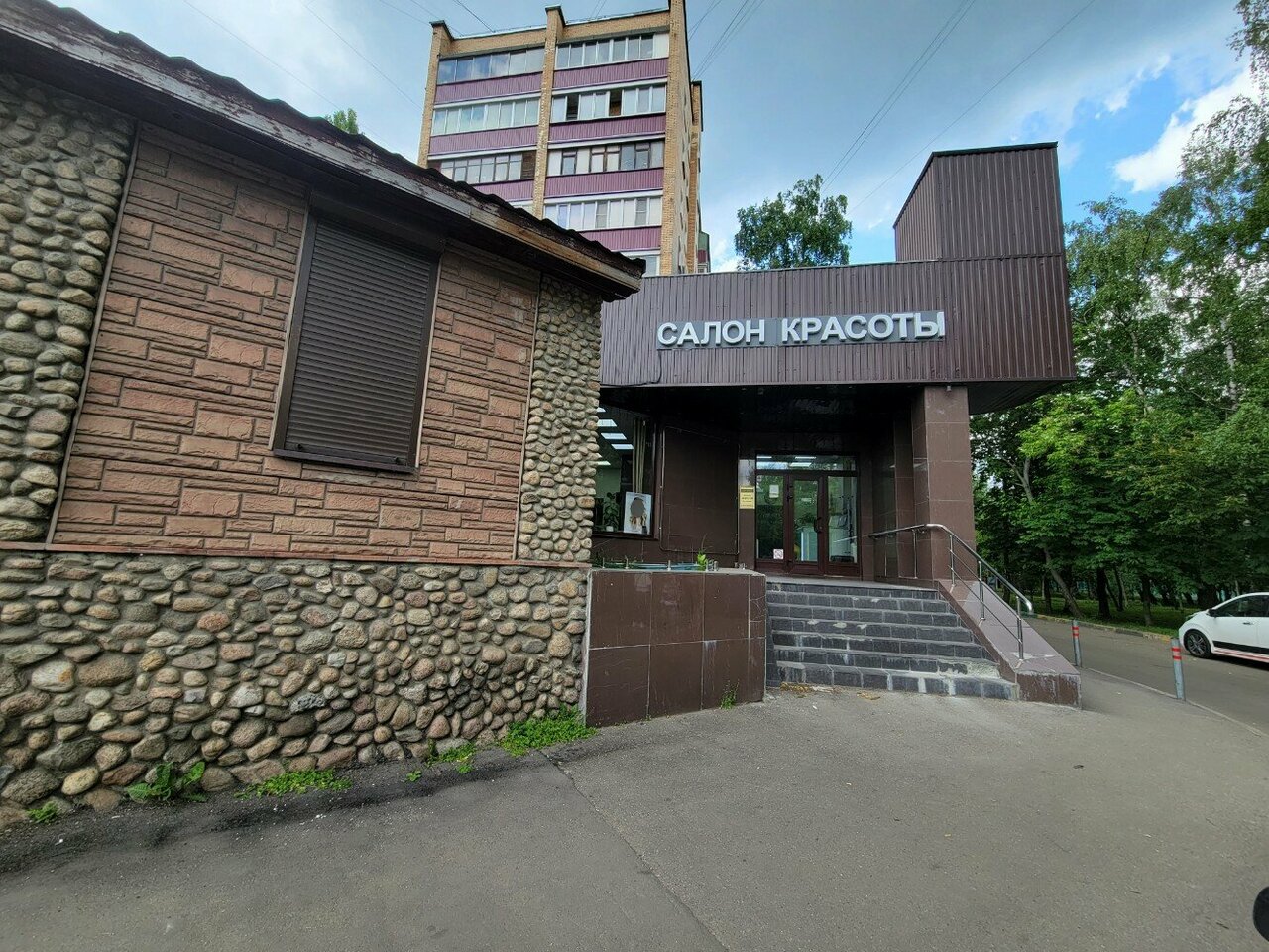 Фото салона