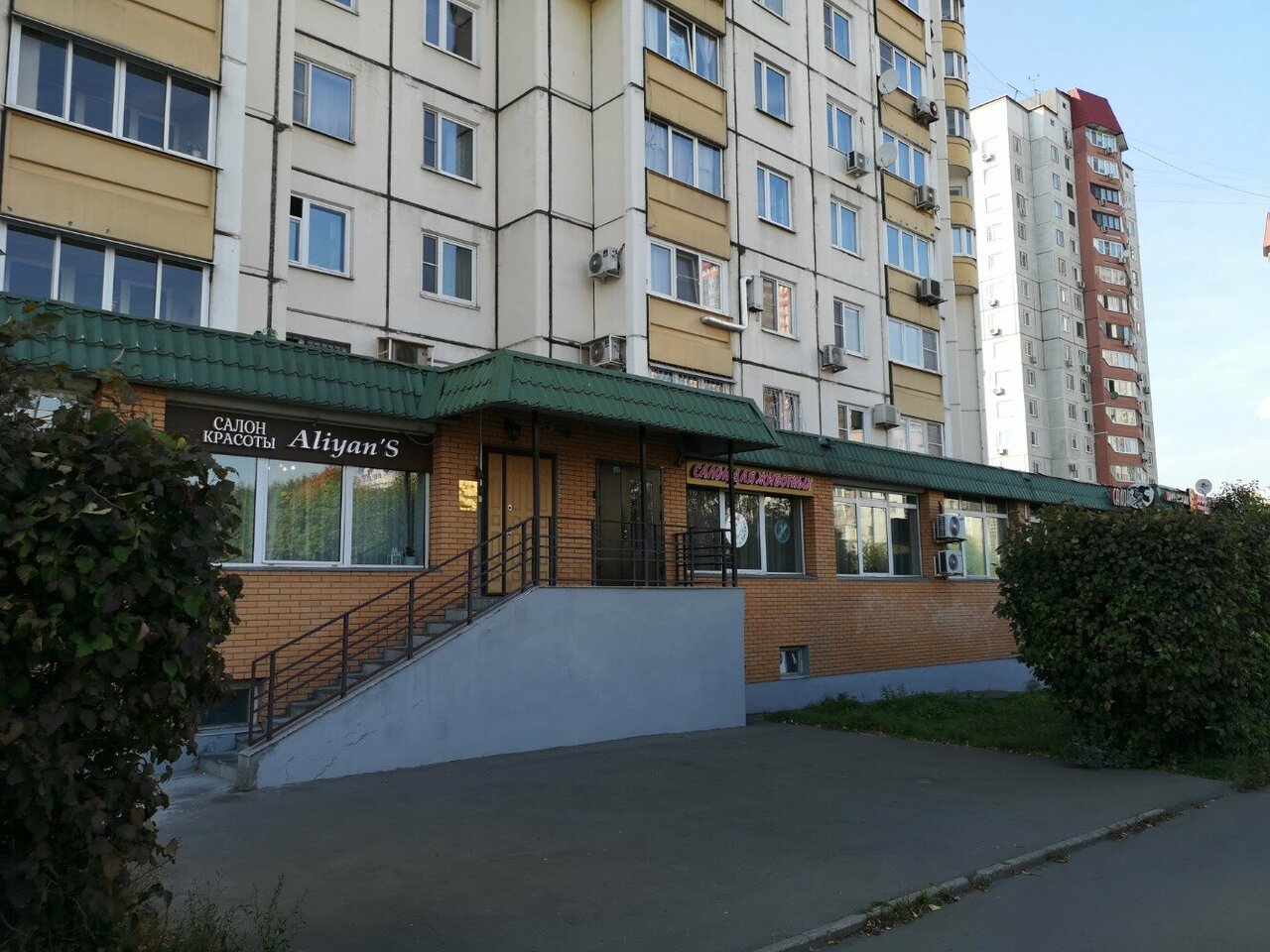 Фото салона