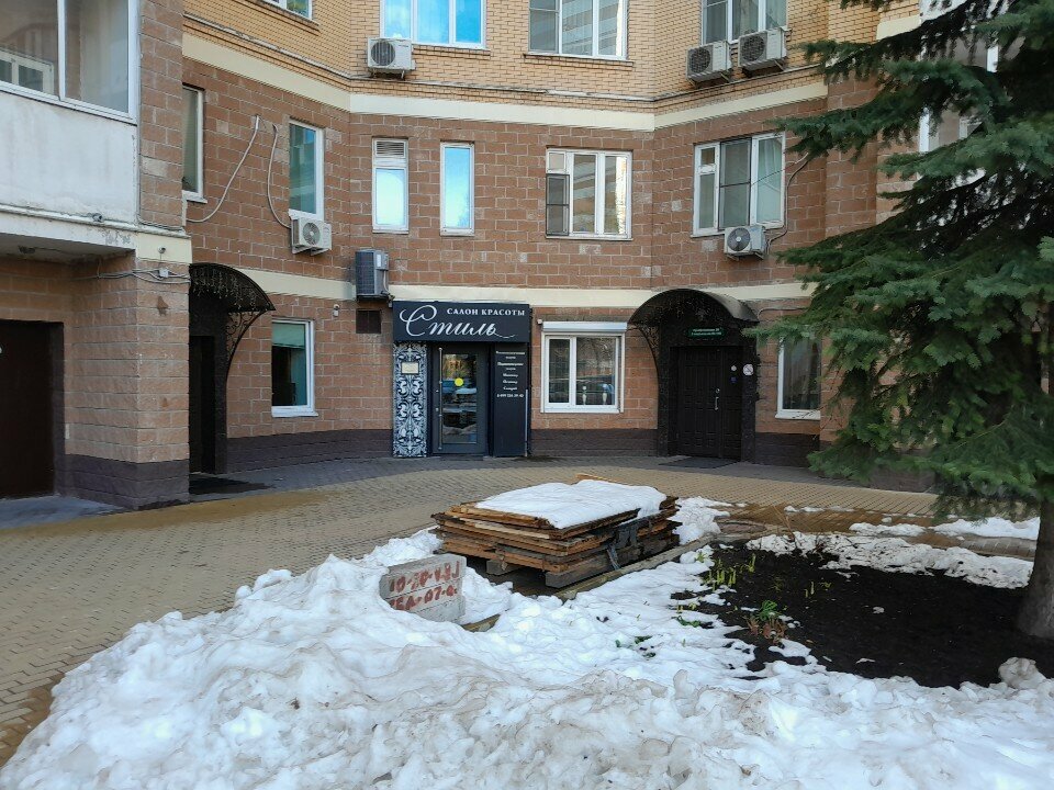 Фото салона