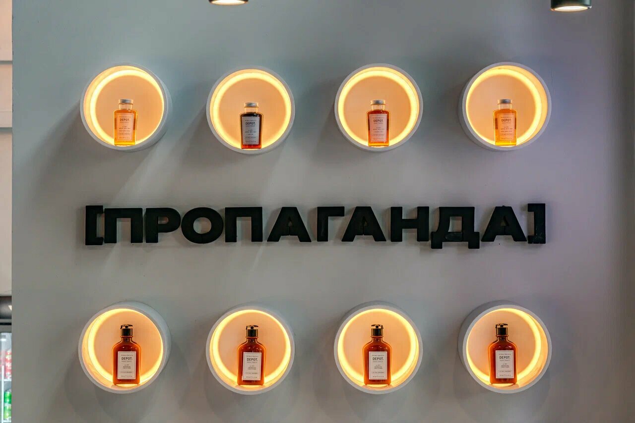 Фото салона