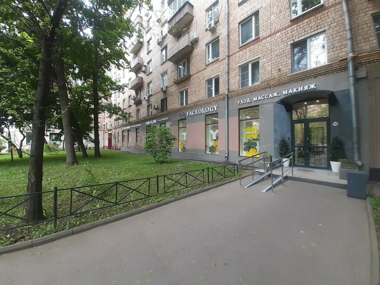 Фото салона