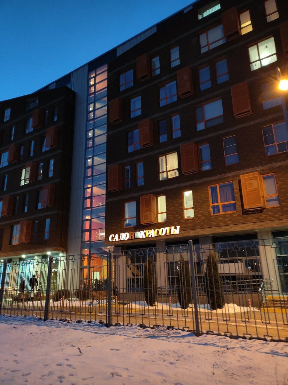Фото салона