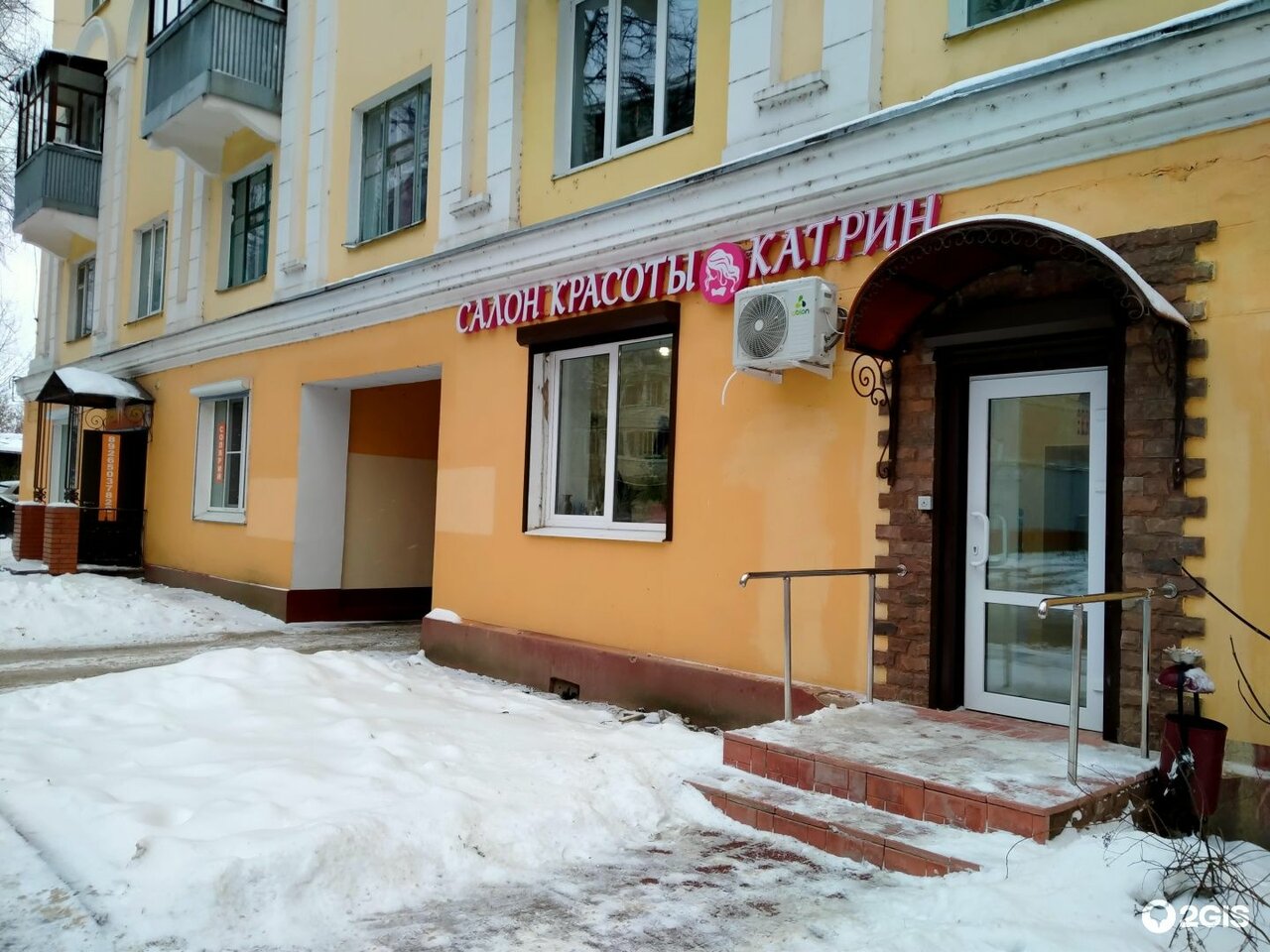 Фото салона