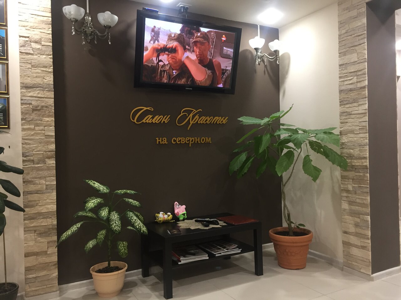 Фото салона