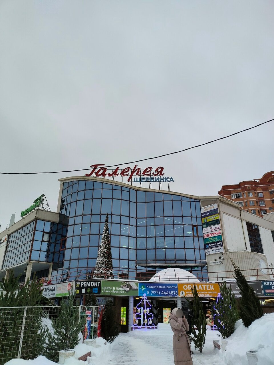 Фото салона