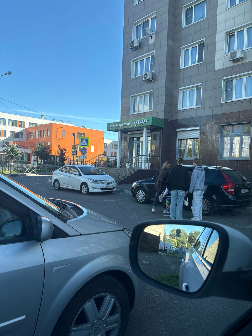Фото салона