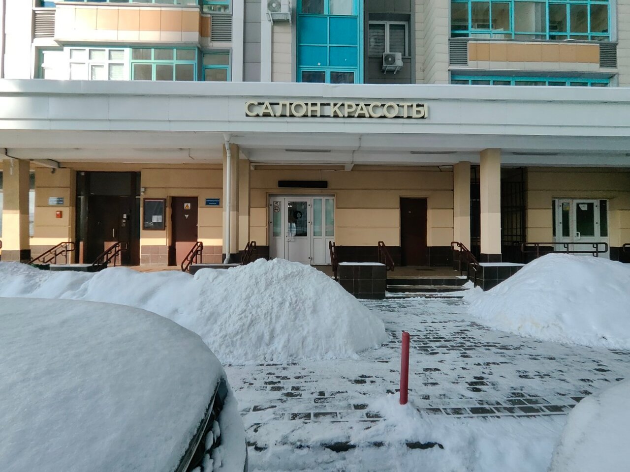 Фото салона