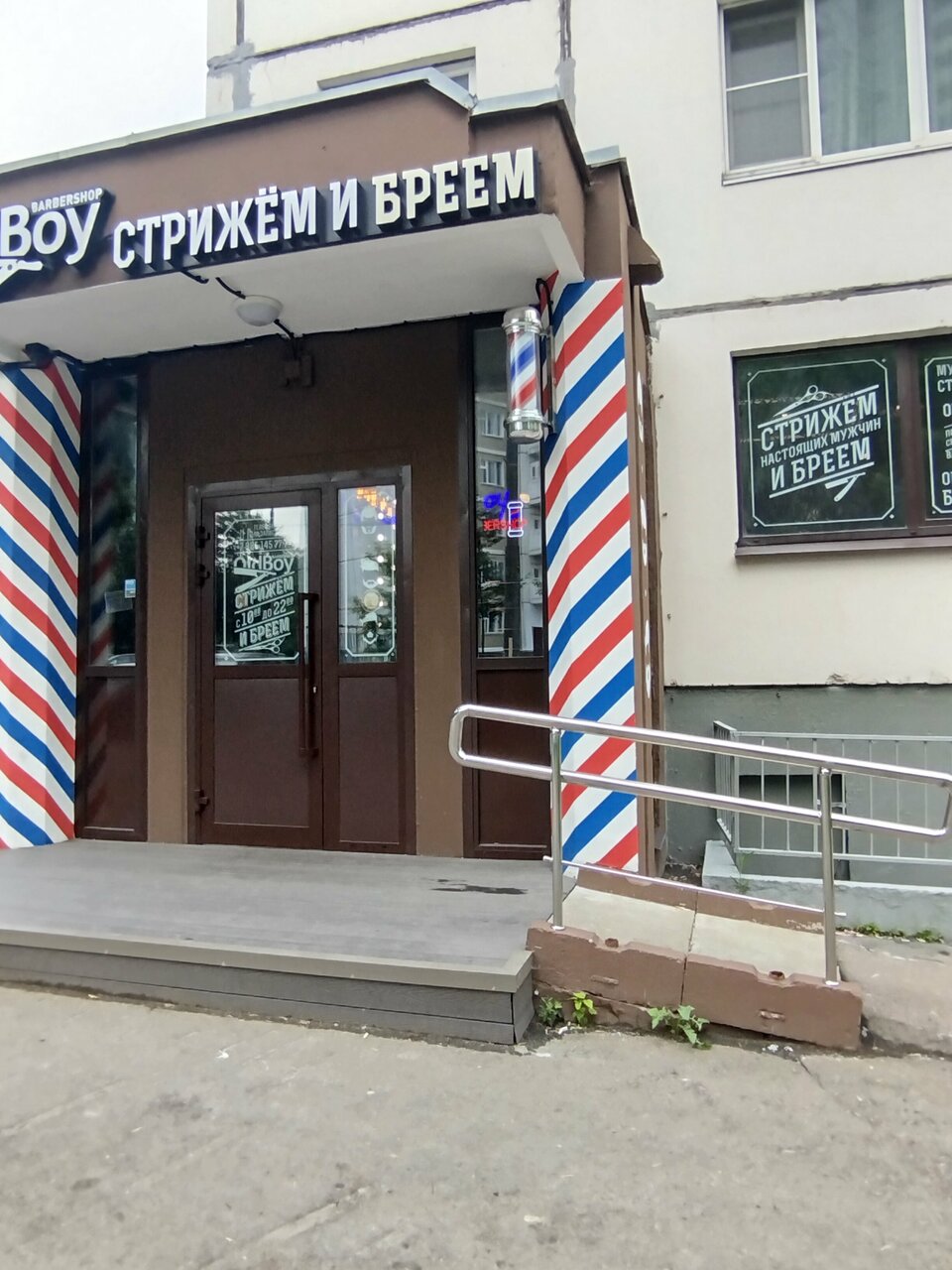 Фото салона
