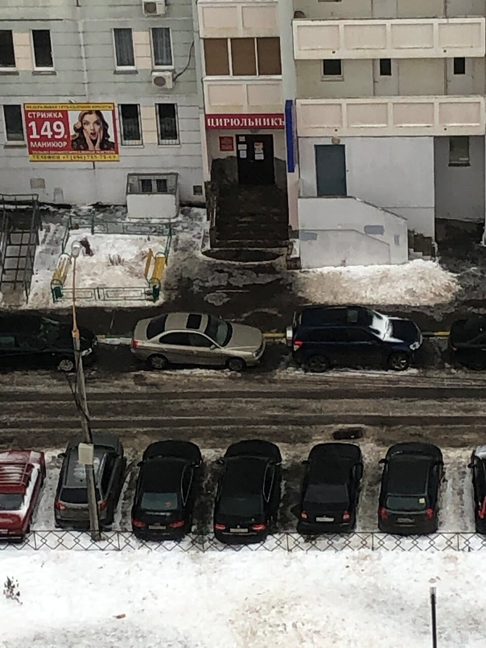 Фото салона