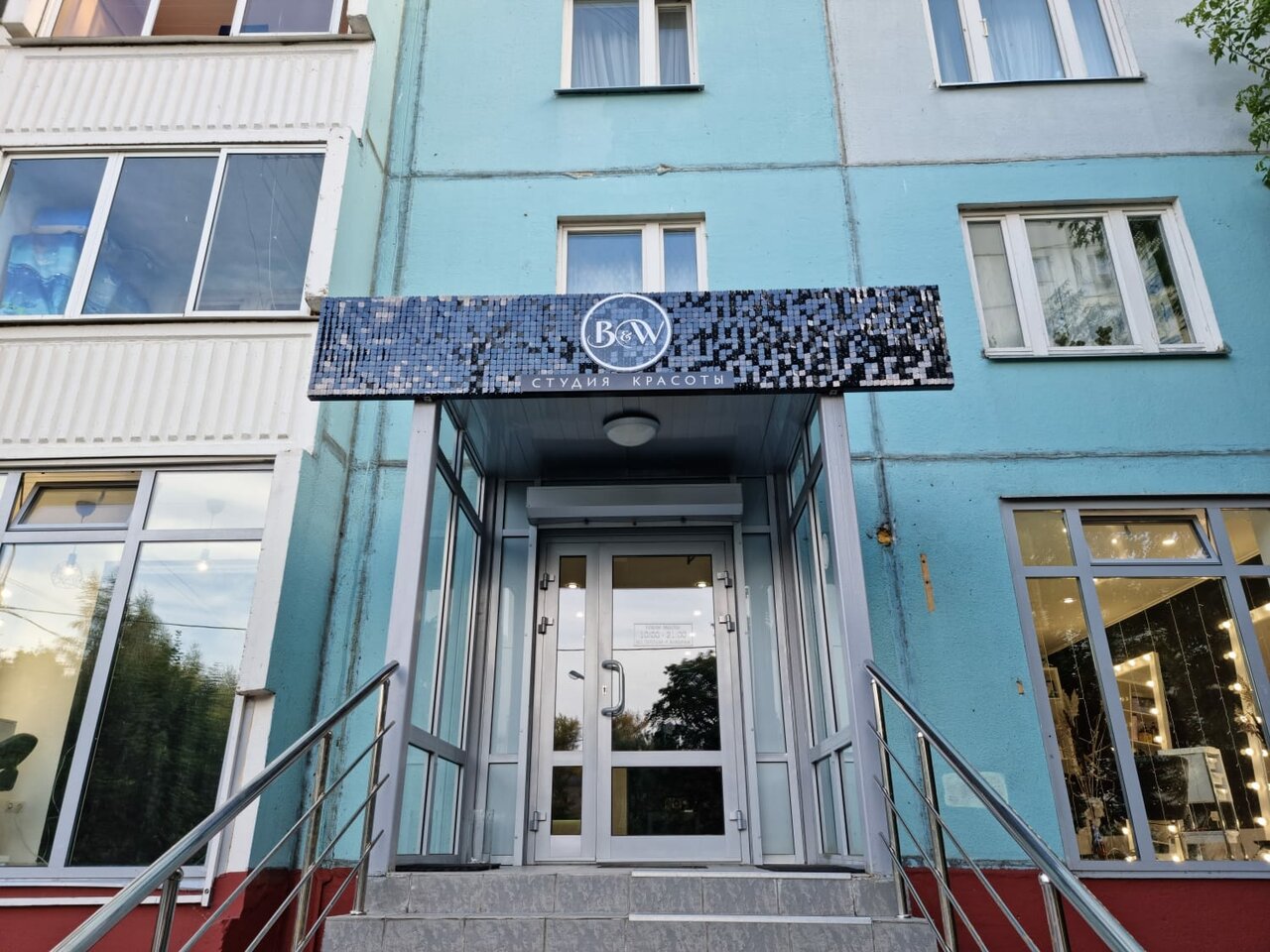 Фото салона