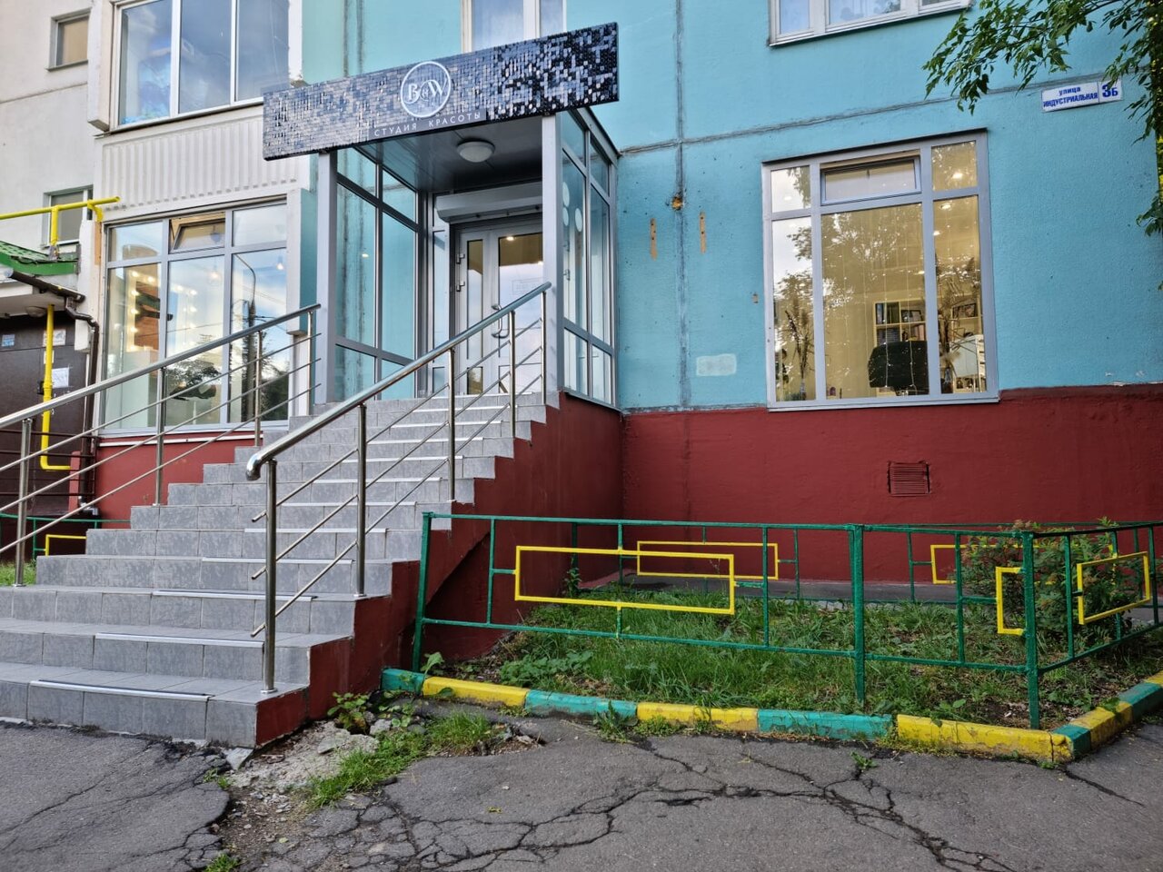 Фото салона