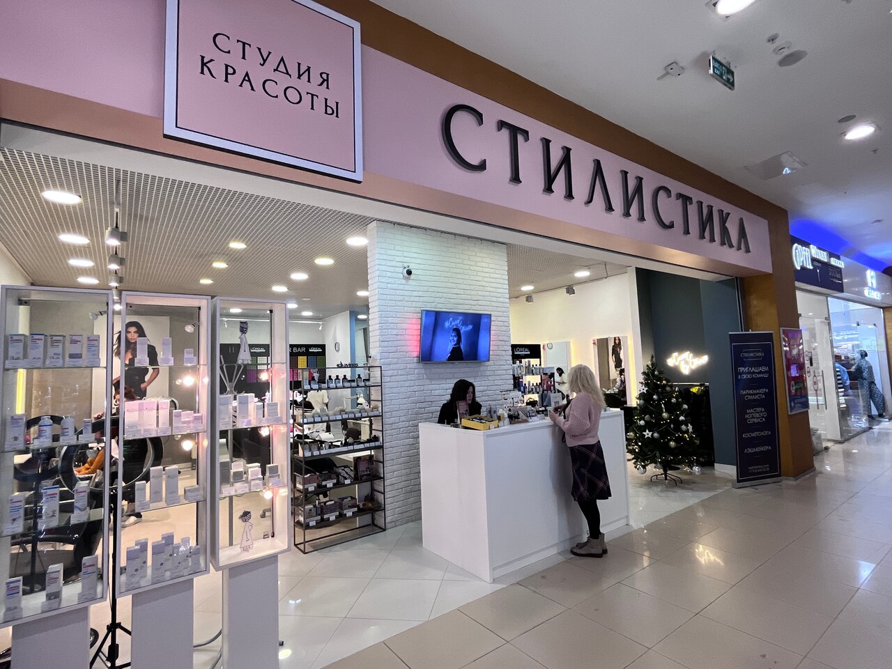 Фото салона