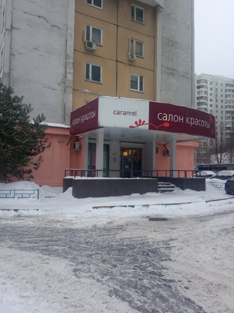 Фото салона