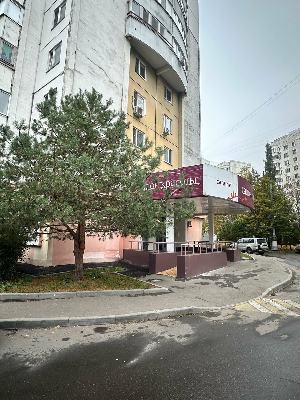Фото салона