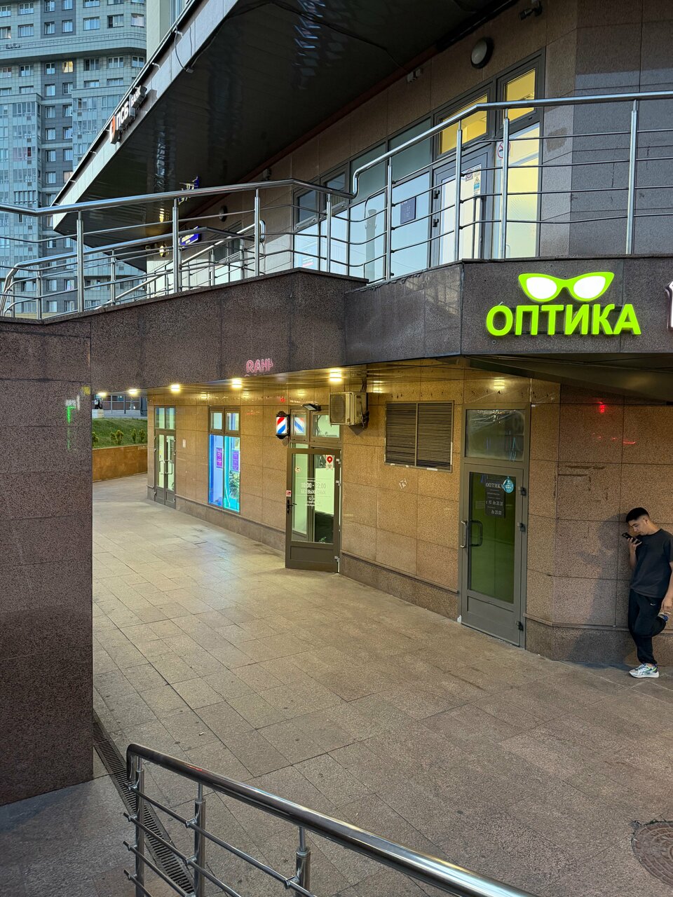 Фото салона