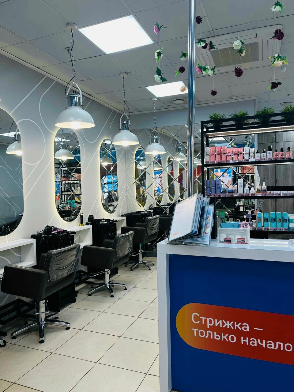 Фото салона
