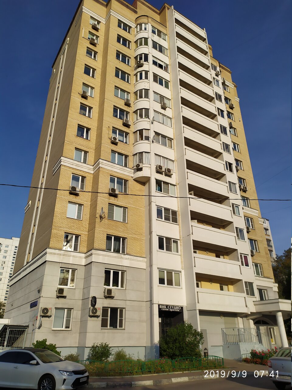 Фото салона