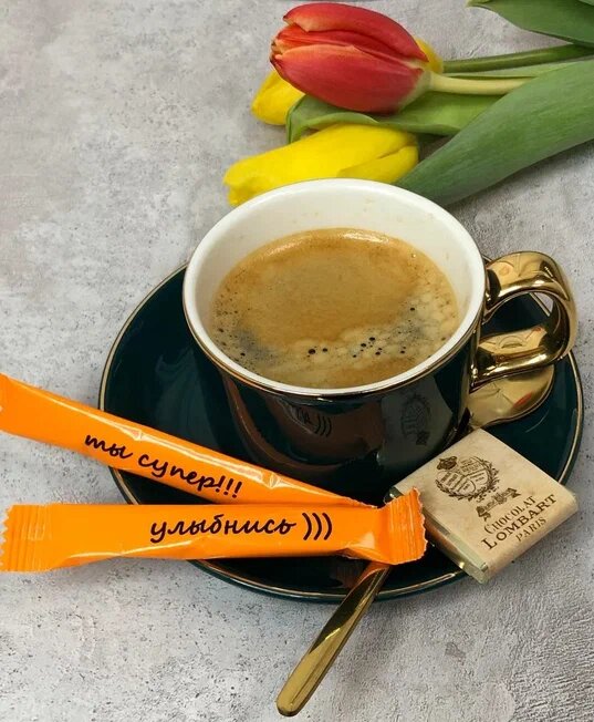 4 Сезона
