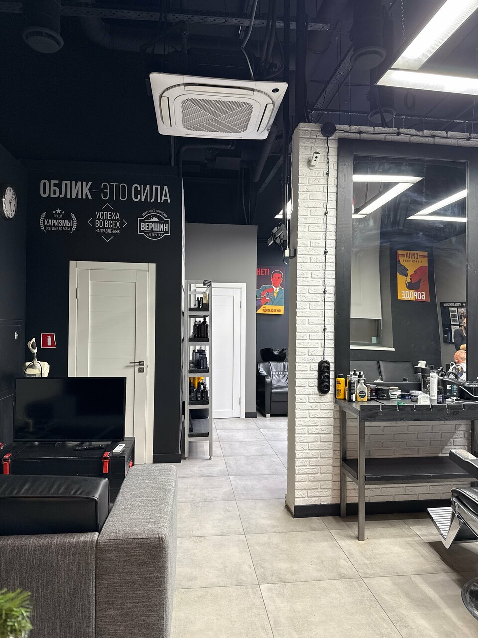 Фото салона