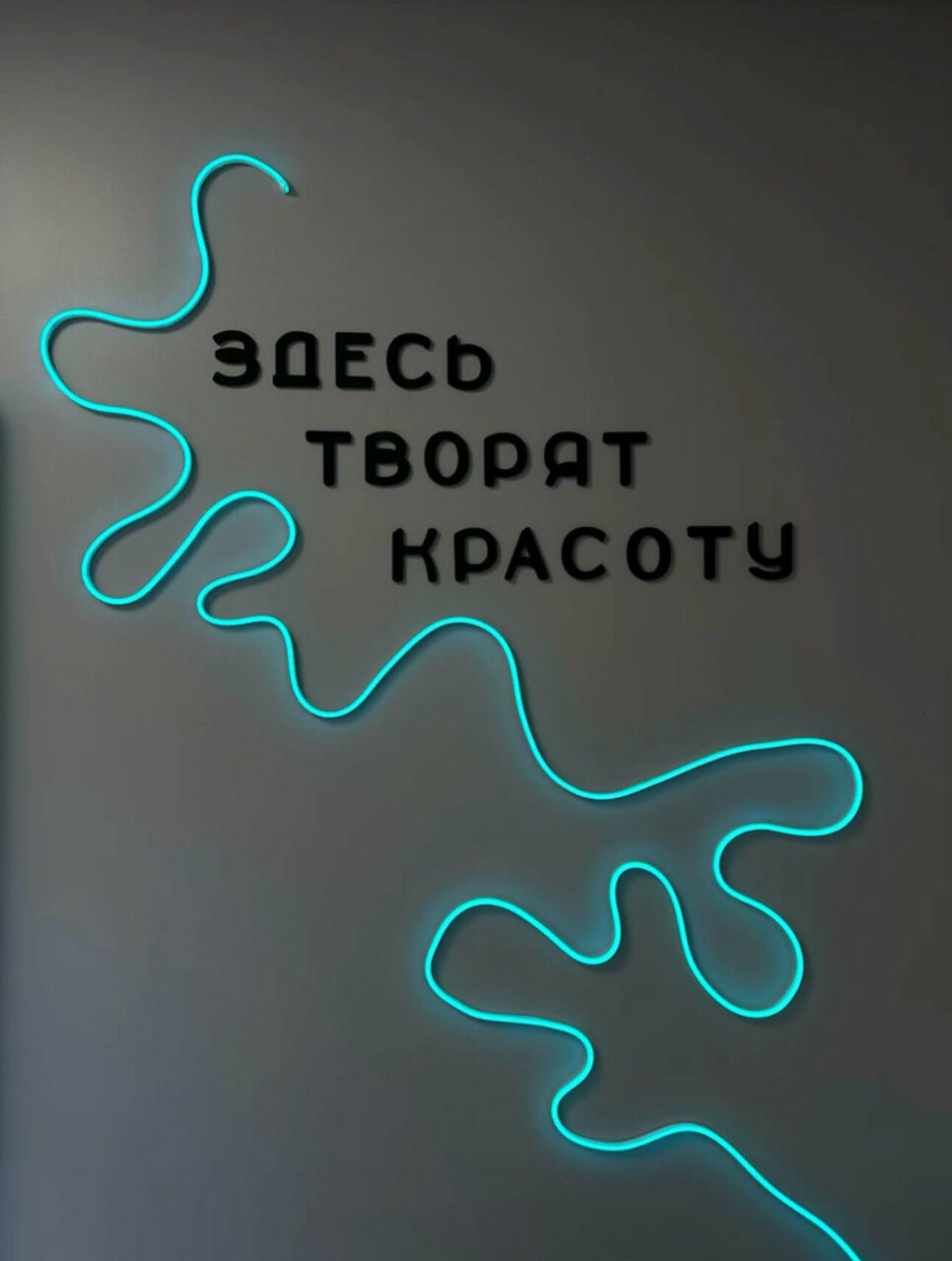 Феникс