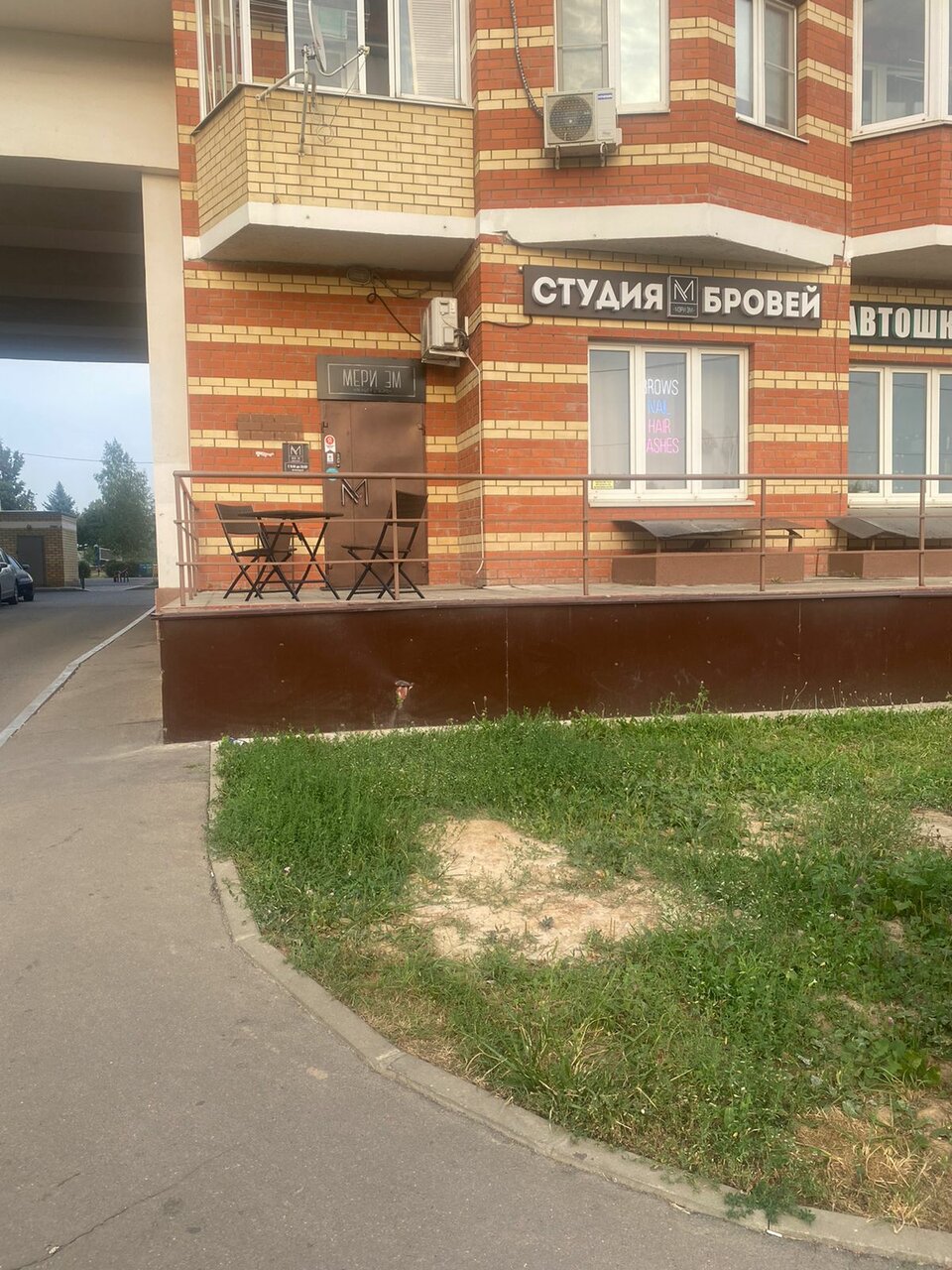 Фото салона