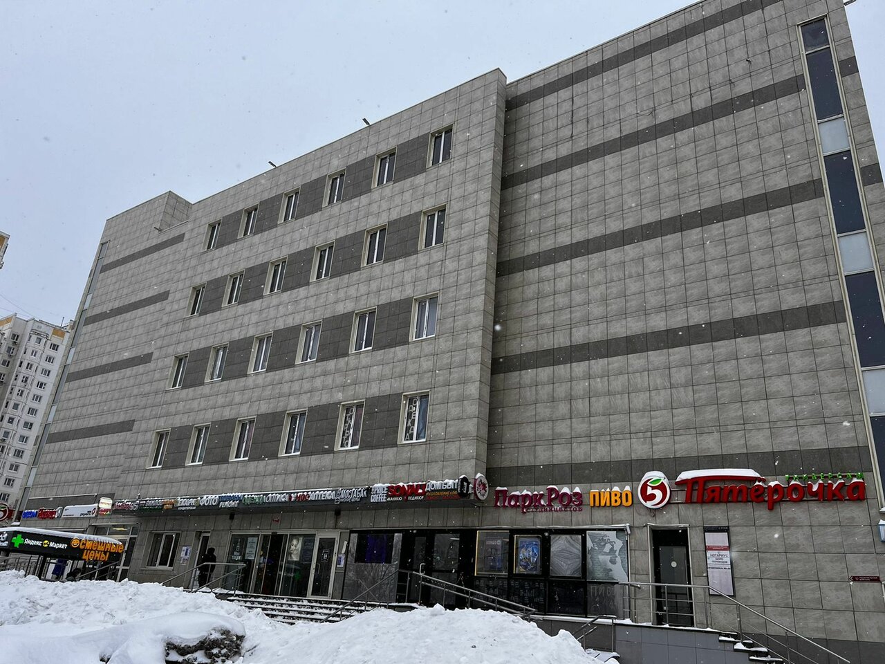 Фото салона