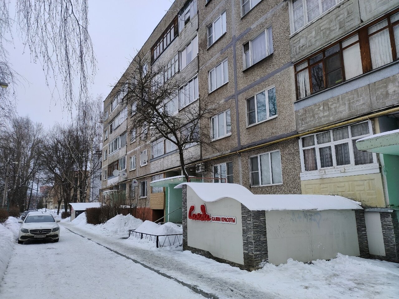 Фото салона