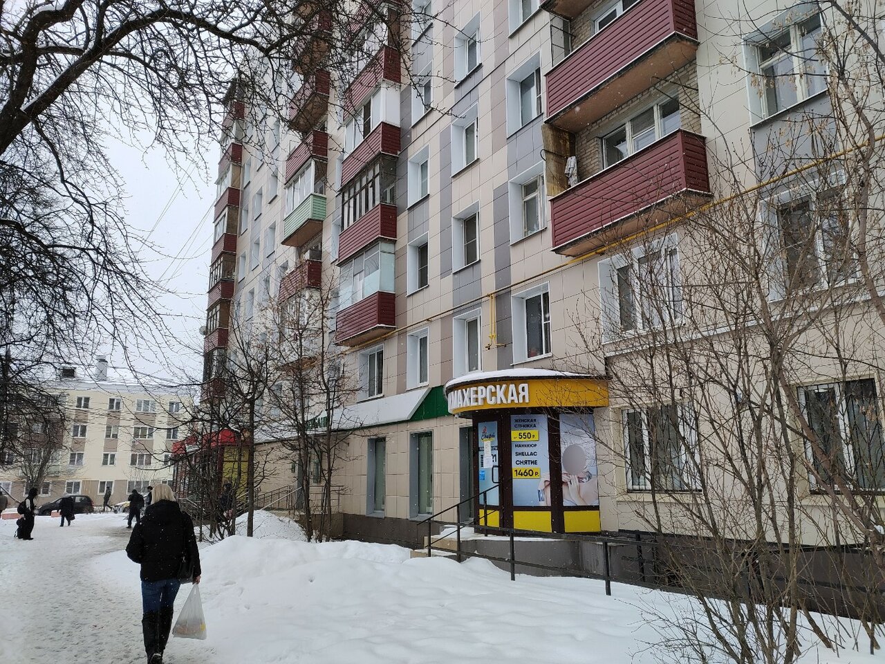 Фото салона