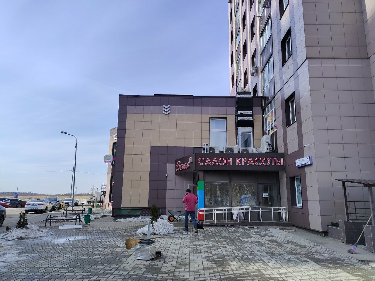 Фото салона
