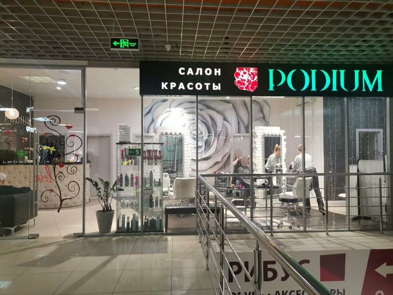 Фото салона