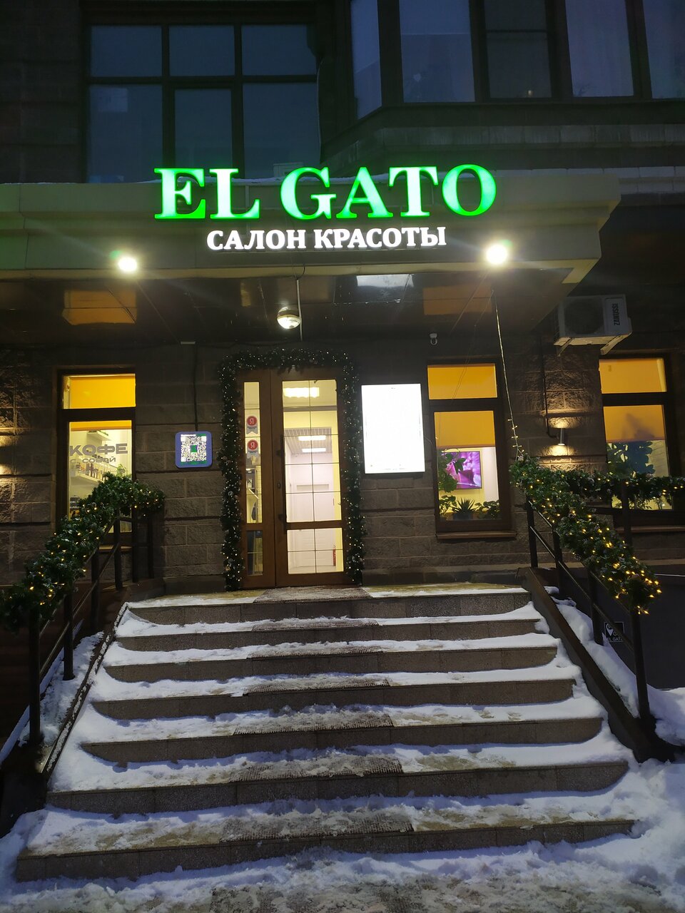 Фото салона