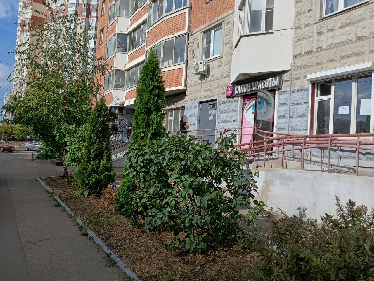 Фото салона