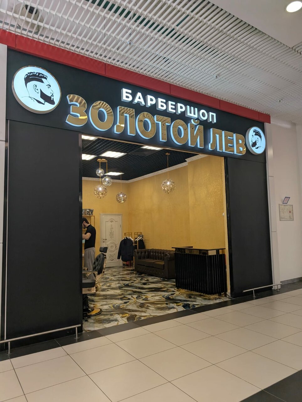 Фото салона