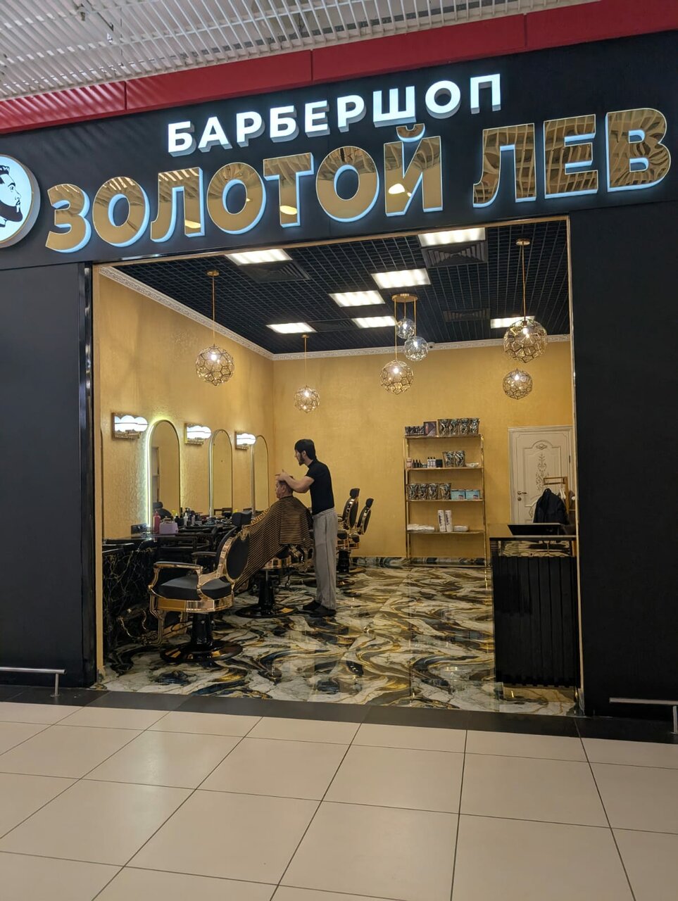 Фото салона