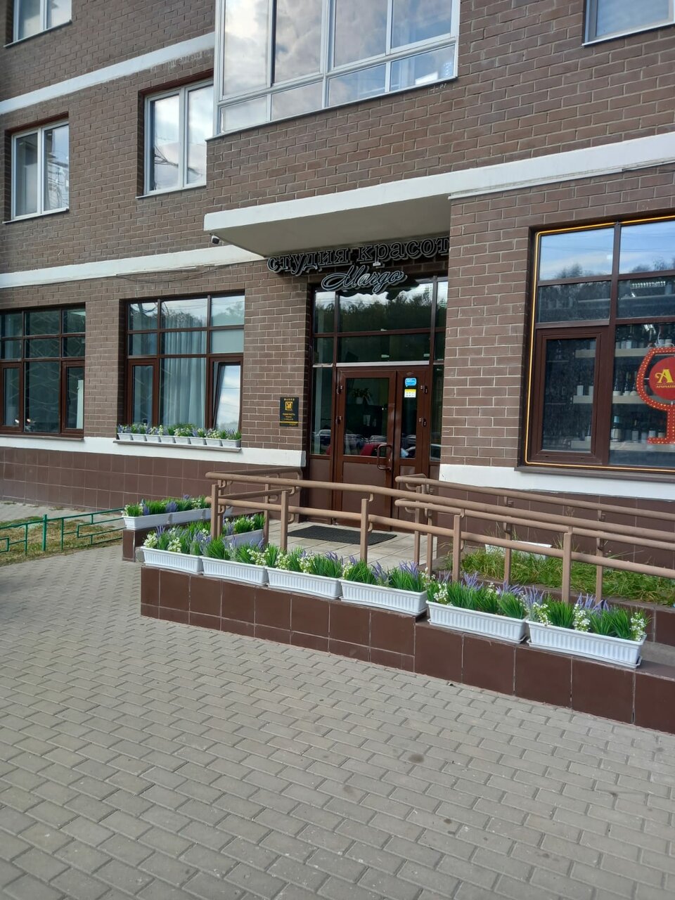 Фото салона