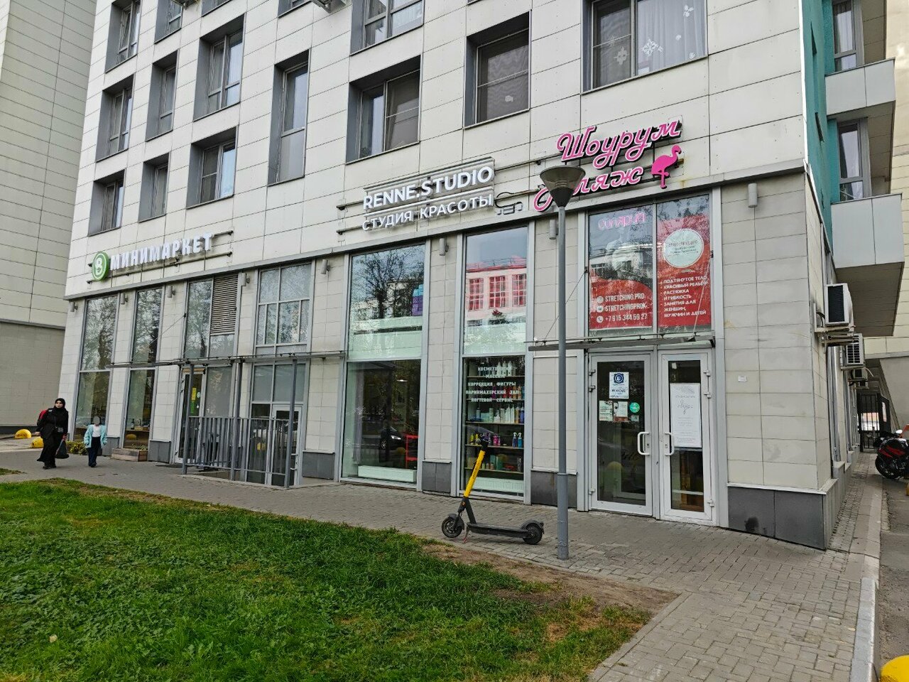 Фото салона
