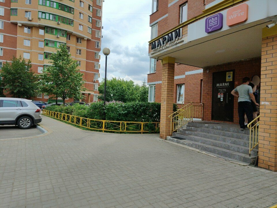 Марми, вход
