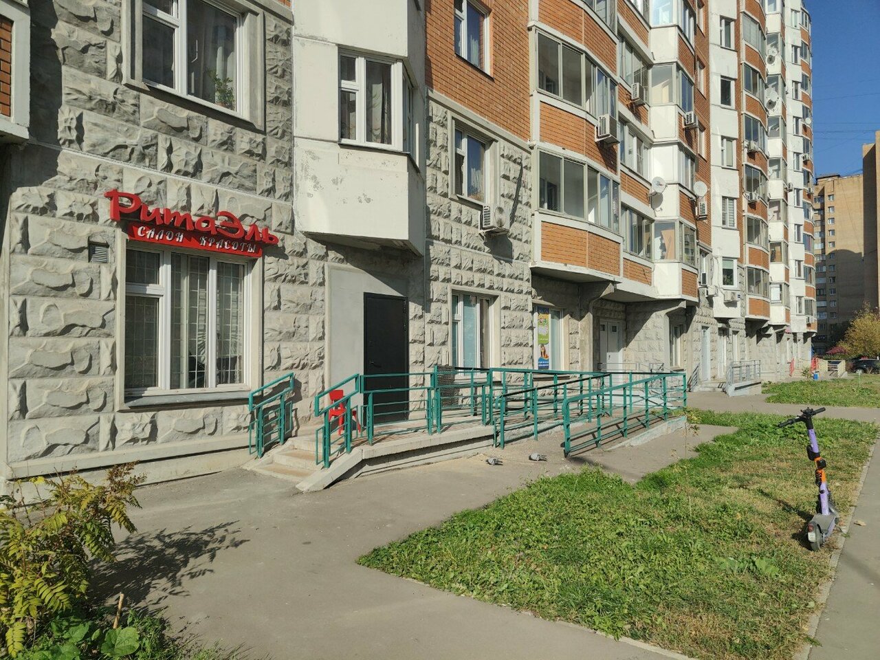 Фото салона
