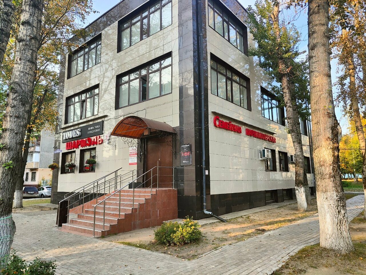 Фото салона