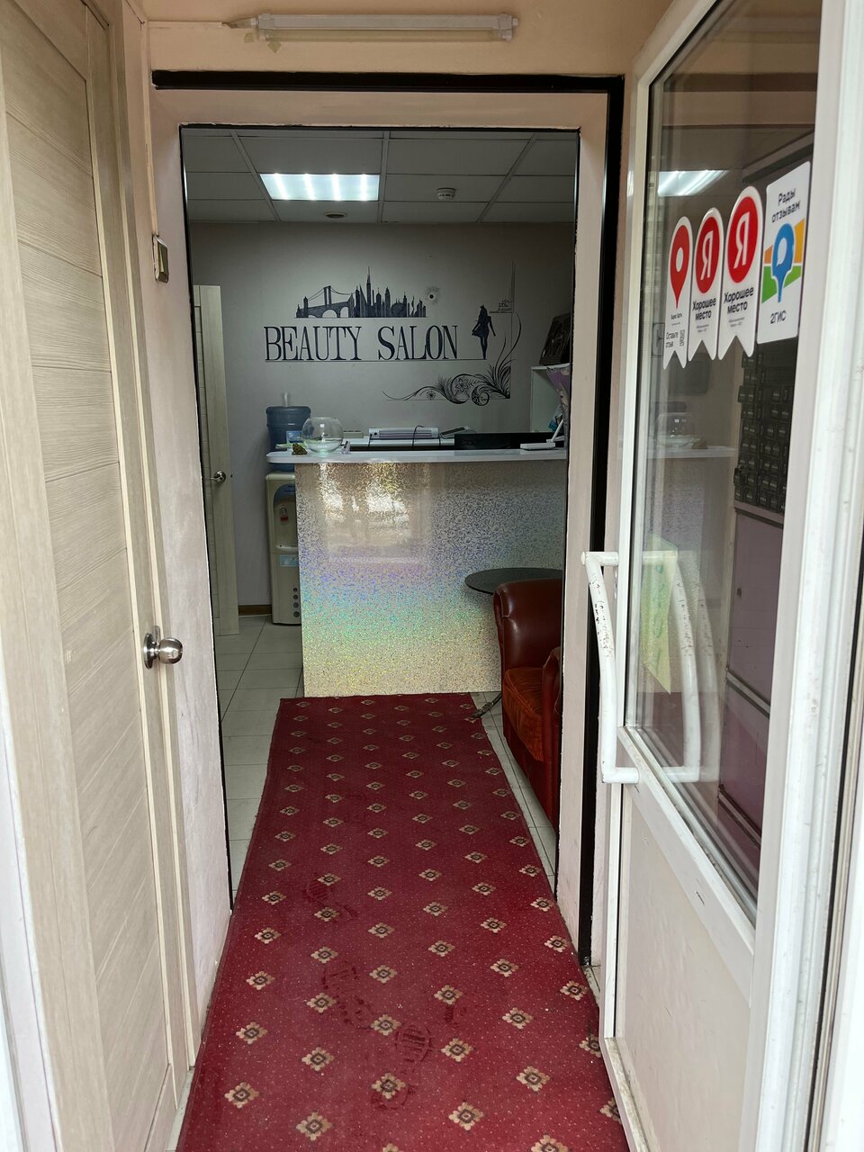 Фото салона