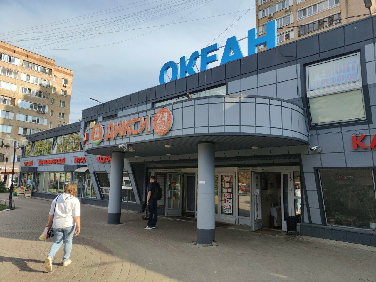 Фото салона